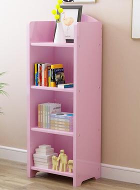 简易组合书架儿生置物童架幼园54147落地小书柜创意儿童小学儿书
