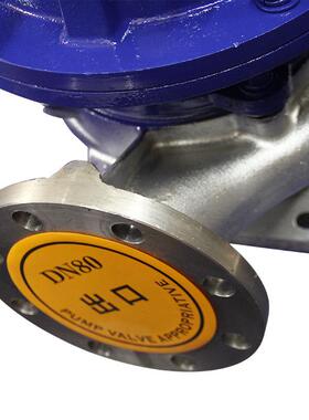 厂家H立式管G道泵不锈钢DN8无品牌/0-1I00不锈钢单级管道离心泵