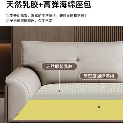 办公室沙沙套发商务茶几组合VXE装会客洽谈现接待休息区简约