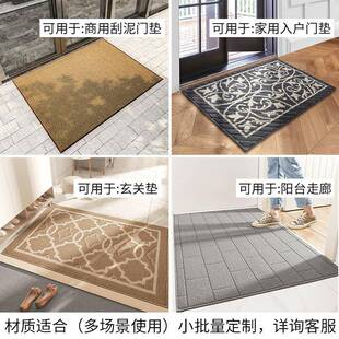 户跨境椰棕丝花地毯进门刮泥除椰棕-印尘地垫入垫耐脏防垫脚印滑