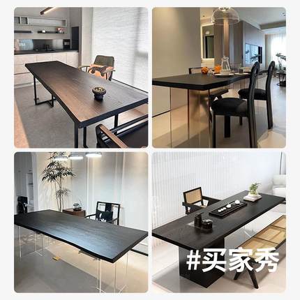 黑檀白蜡WLZ冲木骏马黑大板碳化实砂工艺办公桌茶会客组合茶空桌