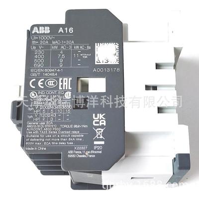 BB-JACQ交流线圈接触器A16-30-10*220-2/30V50HCNCz230-240V60Hz