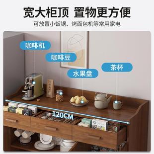 厨房收纳柜家用厅现代厨简约房客靠收墙茶水柜纳矮柜新中式 餐DZ