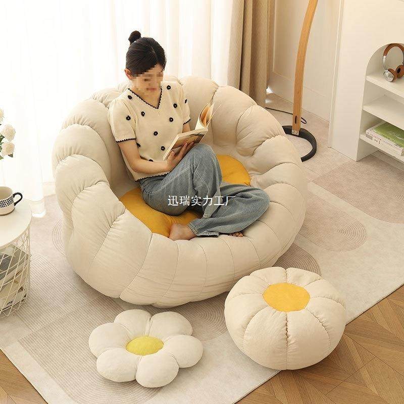 休闲可懒人沙发豆袋睡家用卧卧室可躺网红BZZ阳台躺椅室榻米小榻,饰品/流行首饰/时尚饰品新,其他DIY饰品配件,淘宝优惠券,粉丝福利购,淘宝优惠卷