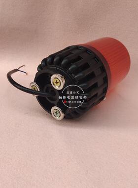 BC-809BC-09BC-8CAL-809吸附式天9车声0光报警器电子蜂鸣器BC-880