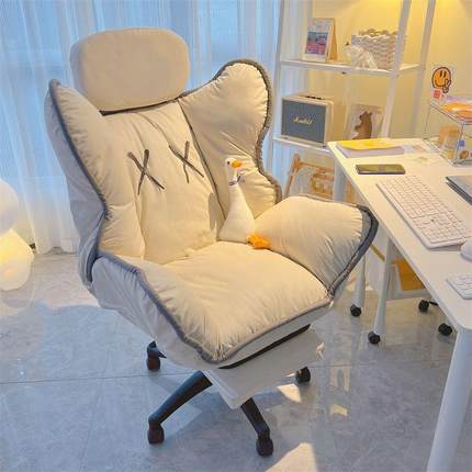 电脑椅YFQ用逍家遥椅子背靠久坐懒人电风竞出租屋房间小沙发