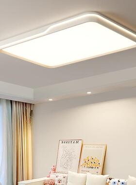 全光护眼主客厅灯谱大10720气25年新款现代简约大顶灯led超亮吸灯