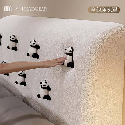 床套罩202头5新款秋F98HSJJJ加绒床头罩遮丑冬床头包套罩全通包用