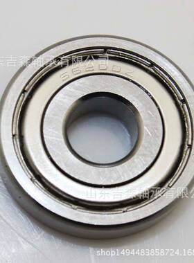不锈钢轴承 S6918RS轴承 防水防锈  不锈钢深沟球薄壁轴承