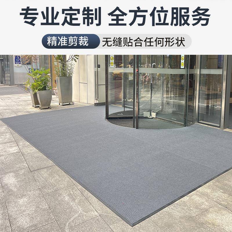 商酒用地垫单条纹除地毯店入户垫办公走廊pvc门脚垫丙纶尘条纹地