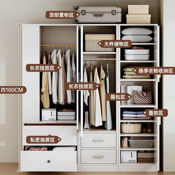 单门衣柜家用卧室租房用转XLW地角小衣柜占小易组装衣橱收简纳柜