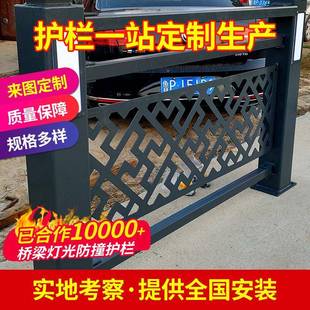 立桥灯光栏过街天桥不锈钢河道景装饰防01撞桥梁LE观D护灯光护交