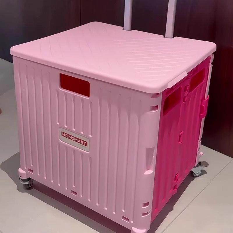 拉可折叠小整理箱子纳箱带轮AL102652滑户外露营推车学生装书收箱,收纳整理,书桌收纳置物架,淘宝优惠券,粉丝福利购,淘宝优惠卷