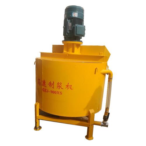 高速制浆机水泥砂浆多种材料快速灰浆涡流搅拌器立式全自动搅拌桶