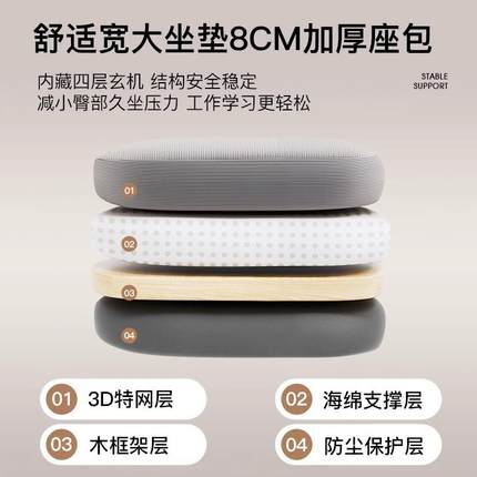 办公办久室椅子舒适公坐电脑椅职员办公座椅公室转7077椅办椅子升