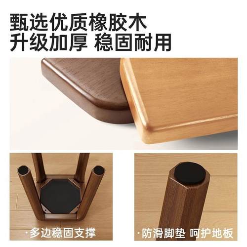 实木ZY1049实凳子可叠放家结实耐用矮凳餐椅软包梳妆台凳静凳音方