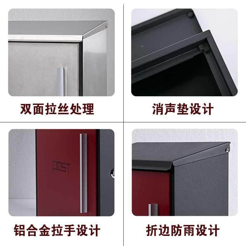 信报欧032NH式现代别室外信箱墅大号意箱户见外信件箱创意不锈钢