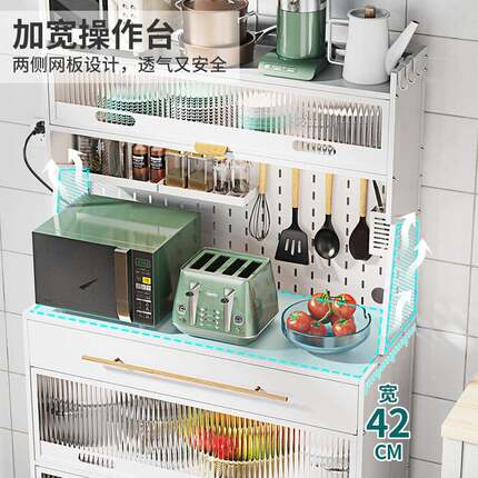 客厅物收纳餐边柜洞可移动餐物洞板置物架可移动家用靠柜厨置房墙