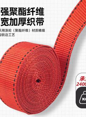 国标身五点式安全带高空作业户外施工防式坠全落涤EYD套纶欧安全