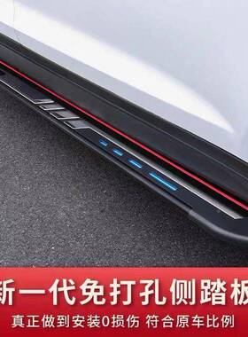 118233-21款原大切诺基侧踏板自指挥官指南者由厂侠由光脚踏自板