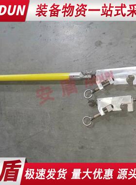 带电施工导线引缘ZF010201锁杆10KV临搭头线固定绝杆导线夹具双头