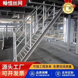 热镀锌钢梯踏步板网格脚踏板防滑楼梯平台走道板钢结构室内格栅板