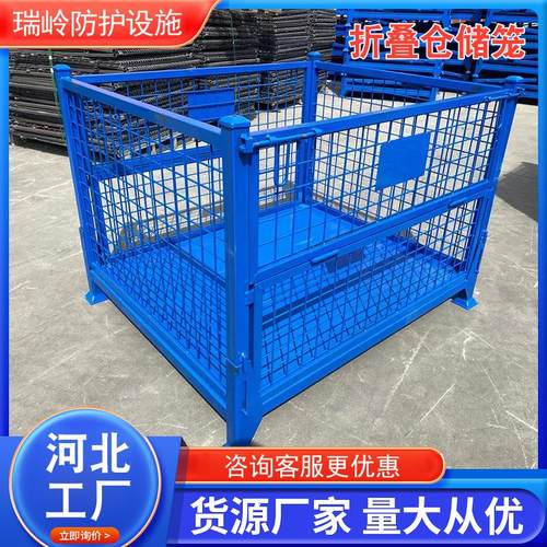 快递笼车折叠网框叠高笼可折叠周转箱已移动收纳筐带轮快递仓储笼