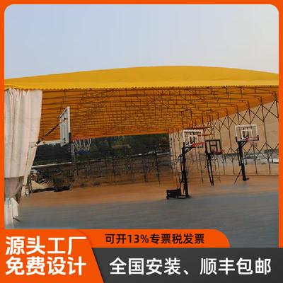 户外可移动遮阳雨蓬大型仓储伸缩雨棚物流防雨自动帐篷活动推拉篷