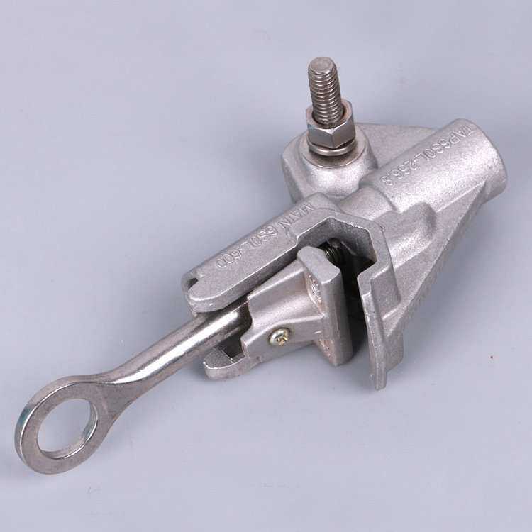 带电作业猴头穿刺线夹铝合金ah喉头线夹电力施工穿刺线夹