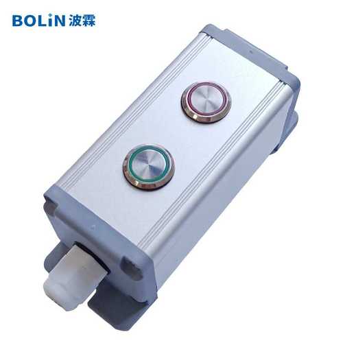 12-24V低压直流按钮开关