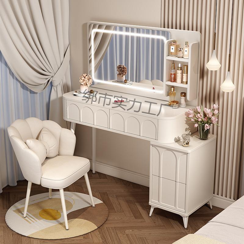2025新款奶油风梳妆台卧室现代简约化妆台带镜子小型一人