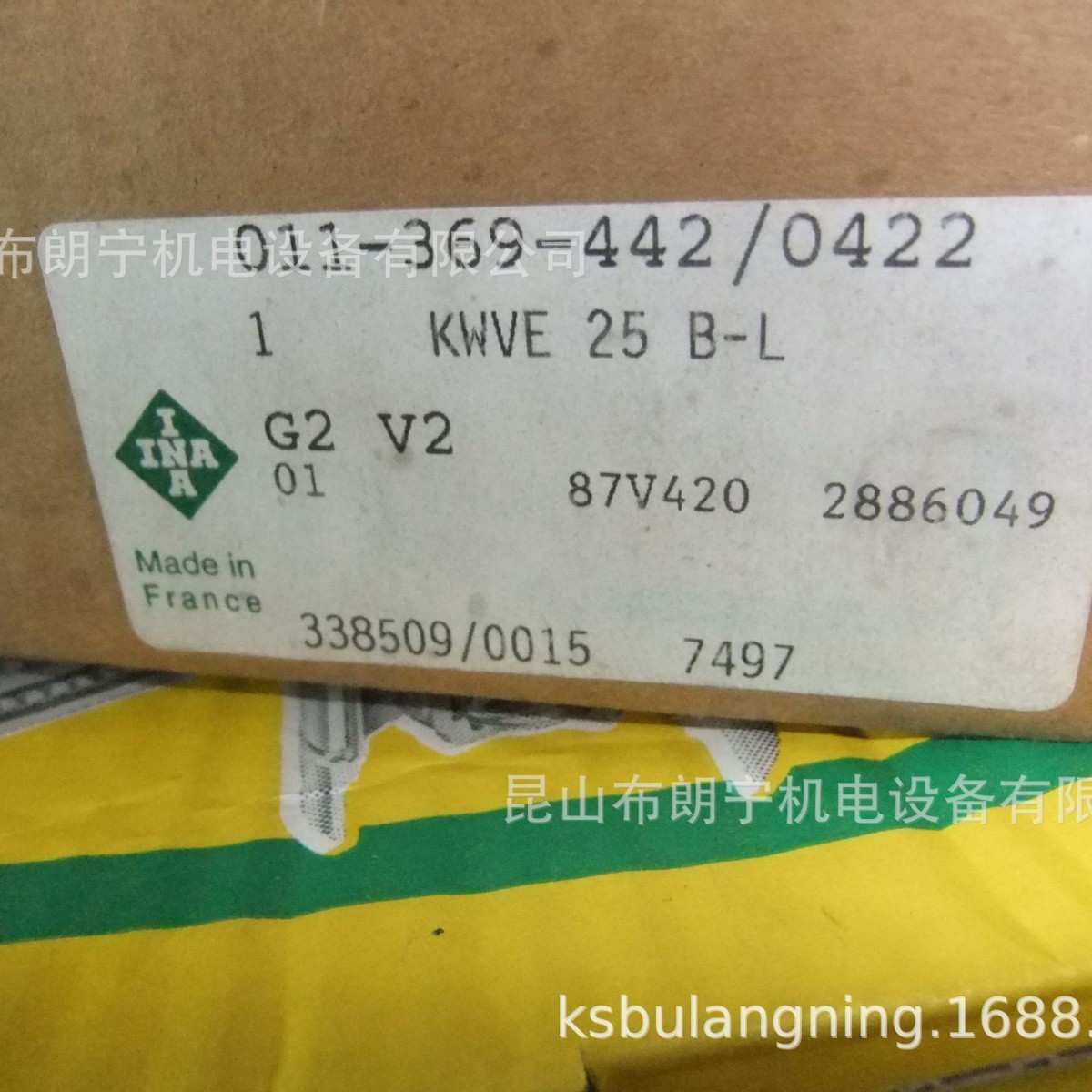 德国直线导轨 KWVE20-B-UG-RROC-V2-G3 KWVE30-B-E-V0-G4滑块轴承