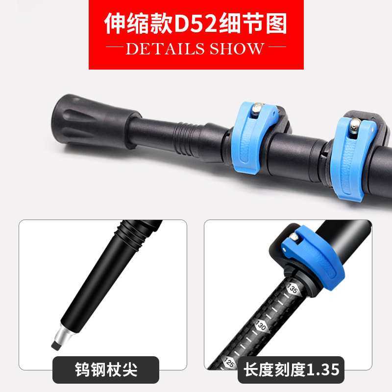 登山杖碳素碳合金伸缩折叠男女款爬山防滑拐棍炭纤维手杖减震徒步