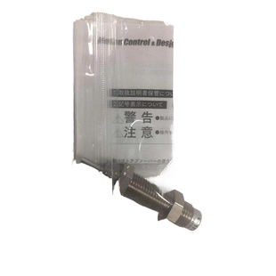 FUJILATEX不二精器 1412L 茂斯福有售 缓冲器