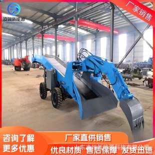 载机 小型矿用爬渣机巷道电动耙渣出渣挖掘装 隧道轮式 矿用扒渣机