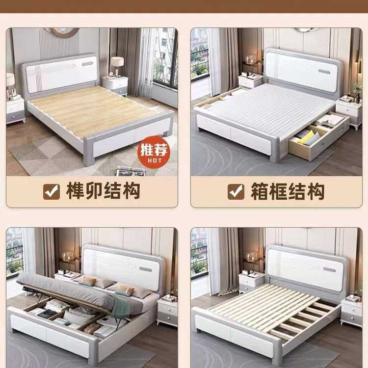 现代简约实木床1.8米主卧双人床1.5M单人经济型高箱储物大床单