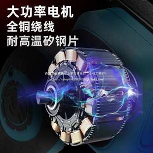 德国砂纸打磨家具木材油漆平板砂光机木工抛光墙面腻子电动磨光机