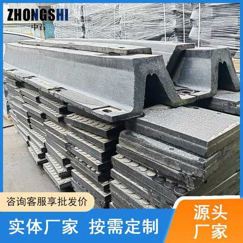 船泊码头用橡胶护舷条 厂家现货D500*500*1500防撞墩防撞橡胶护舷