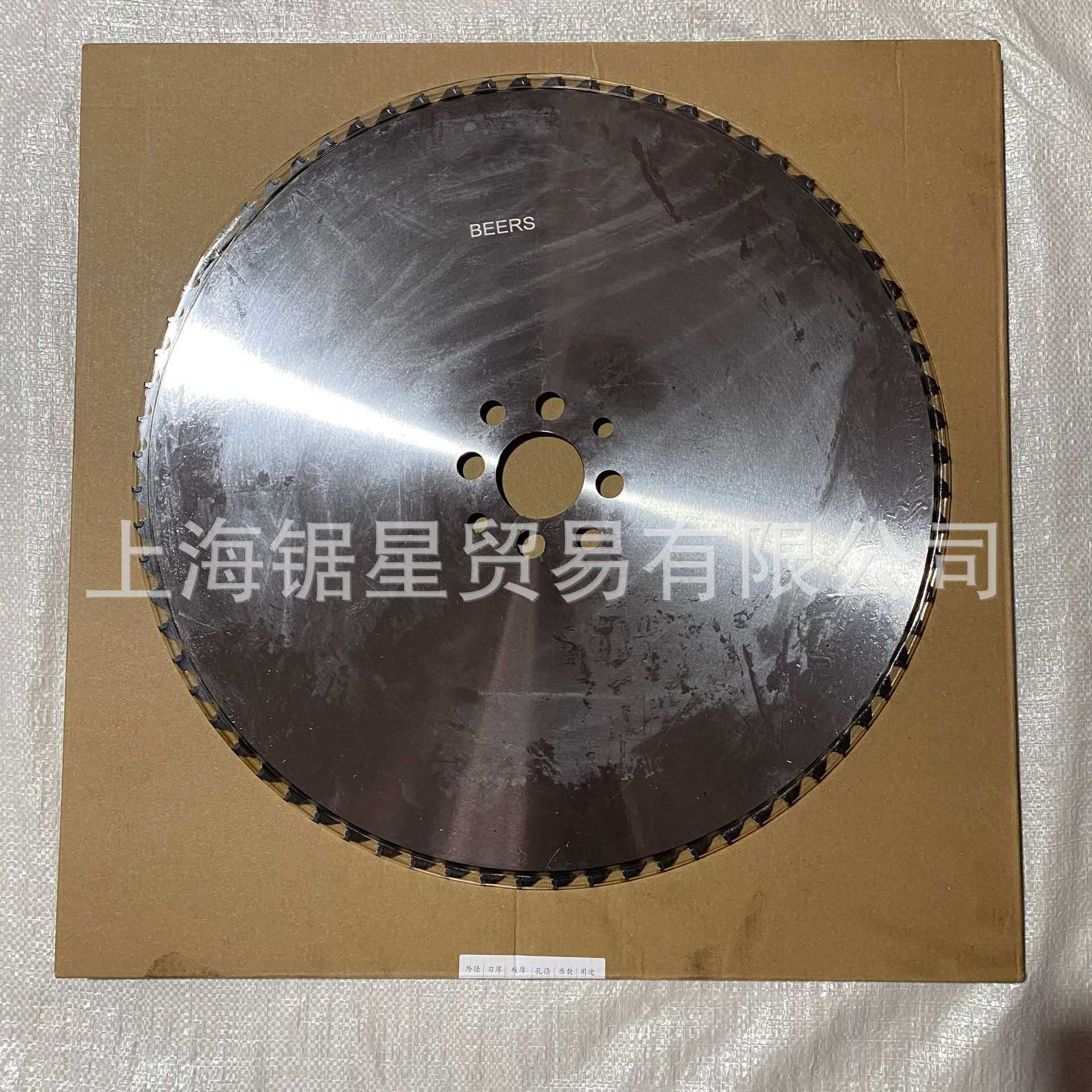 不锈钢专用冷锯片圆锯片圆锯机切不锈钢锯片360*380*400*425*460,电子元器件市场,其它元器件,淘宝优惠券,粉丝福利购,淘宝优惠卷