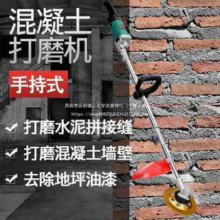 汖森电动除锈机碗型钢丝刷抛光机彩钢瓦翻新机铁钢结构手持打直销