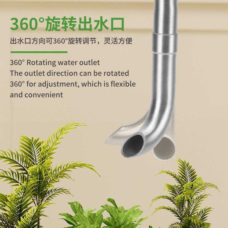 鱼缸不锈钢进出水口水草缸除油膜器过滤桶进出水管除油膜不锈钢