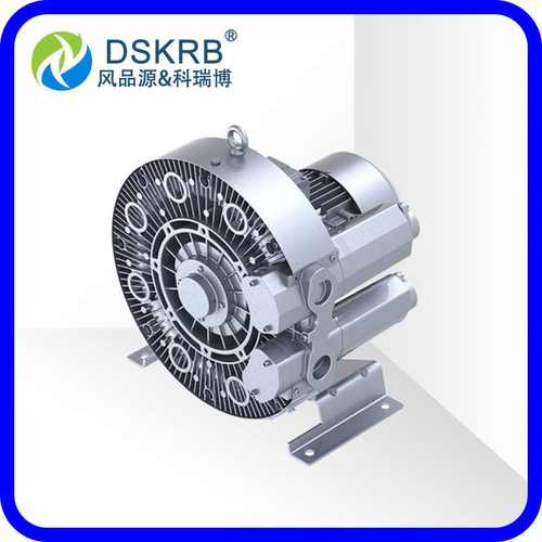 GHBG 7D5 36 2R6 5.7KW高压风机 粉尘防爆旋涡气泵 气环式真空泵