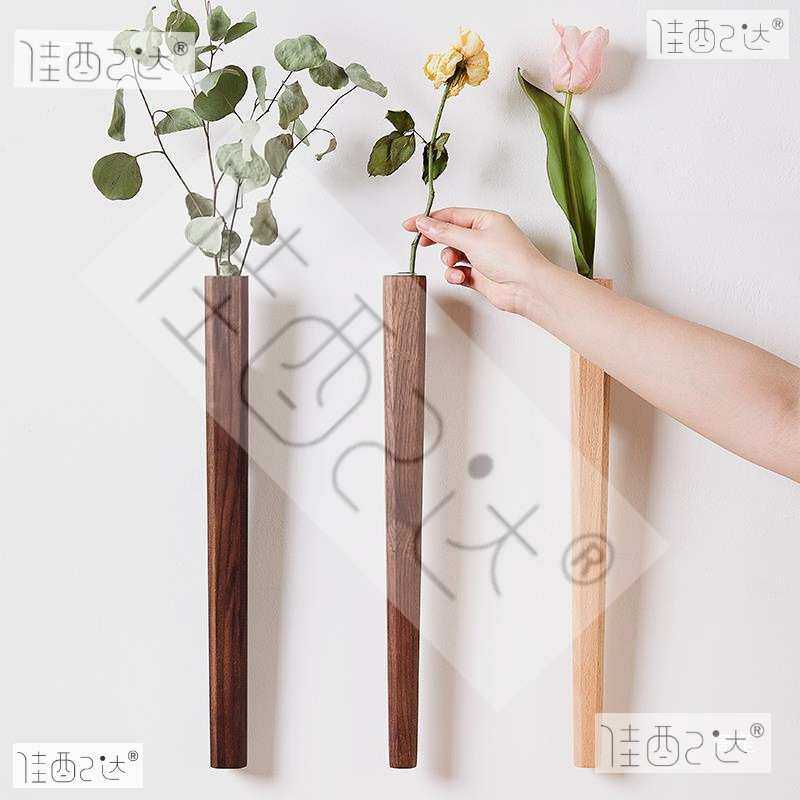 创意壁挂花器日式禅意客厅玄关墙面装饰干枝插花玻璃试管水培花瓶,电子元器件市场,其它元器件,淘宝优惠券,粉丝福利购,淘宝优惠卷