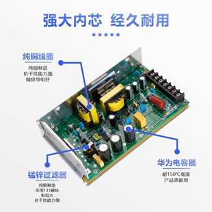 200 DC转DC开关电源直流12 150 350W太阳能转换变压器 24V电源