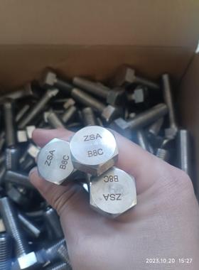 A193GrB8CSS347六角螺栓