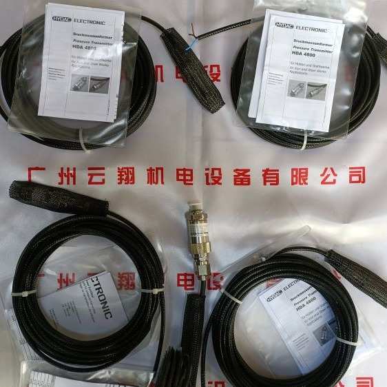 HYDAC贺德克EDS345-1-016-000压力继电器进口