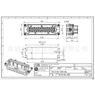 HARTING浩亭09330242702哈丁矩形连接器单体插芯用于工业应用