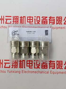 因特威INTEVA防尘套101.21126AG    101.22126AG