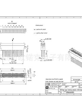 HARTING浩亭09060482903哈丁板对板连接器F型PCB 连接器DIN 41612