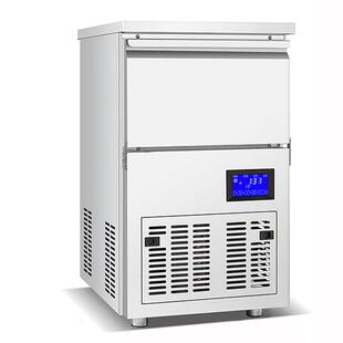 全自动制冰机商用小大型奶茶店酒吧咖啡ktv方块冰圆冰月牙